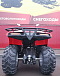 КВАДРОЦИКЛ IRBIS ATV 250  в Элисте