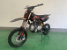 Питбайк JHLMOTO JHL MK125 (14/12) в Элисте