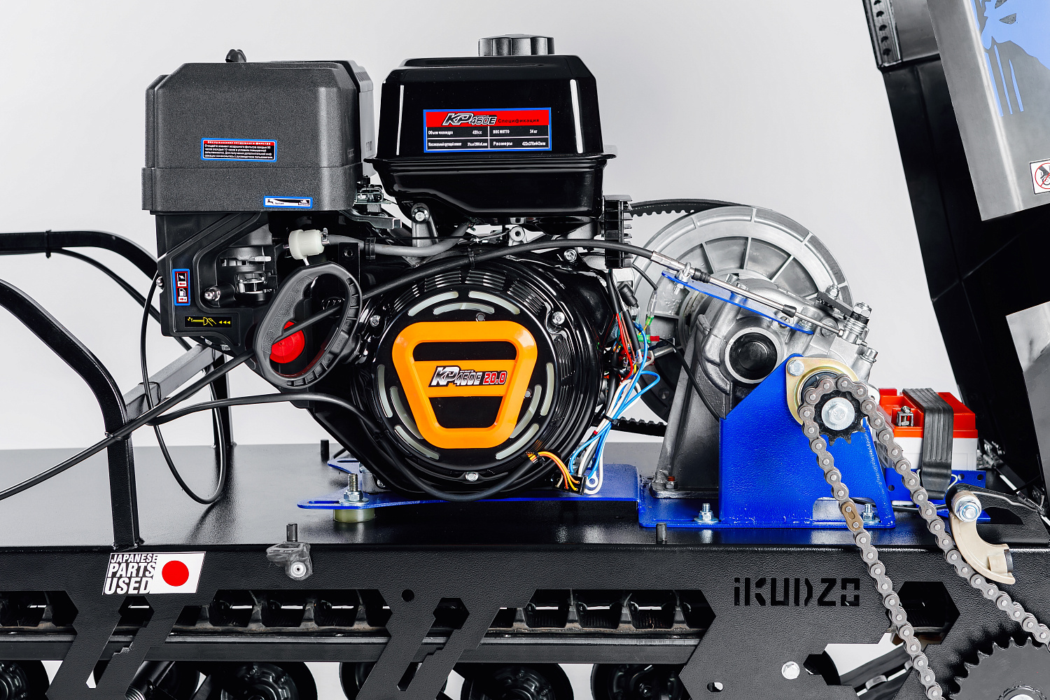 МОТОБУКСИРОВЩИК IKUDZO LONG 2.0 1700/500 EKR19 в Элисте