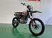 Мотоцикл JHLMOTO JHL LX4 CB300RL (175FMN) в Элисте