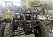 Квадроцикл PROMAX LEO 300 Max (кардан) в Элисте