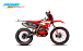 Кроссовый мотоцикл (эндуро) PROMAX BERNAUT 400 в Элисте
