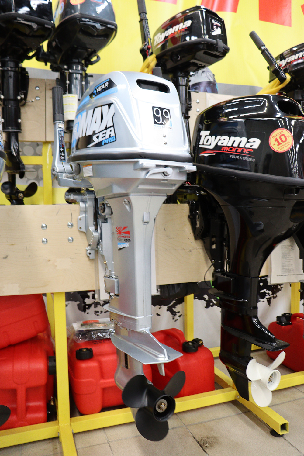 Лодочный мотор PROMAX SP9.9FHS (20) PRO в Элисте