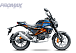 Мопед PROMAX CB150PR (49) в Элисте
