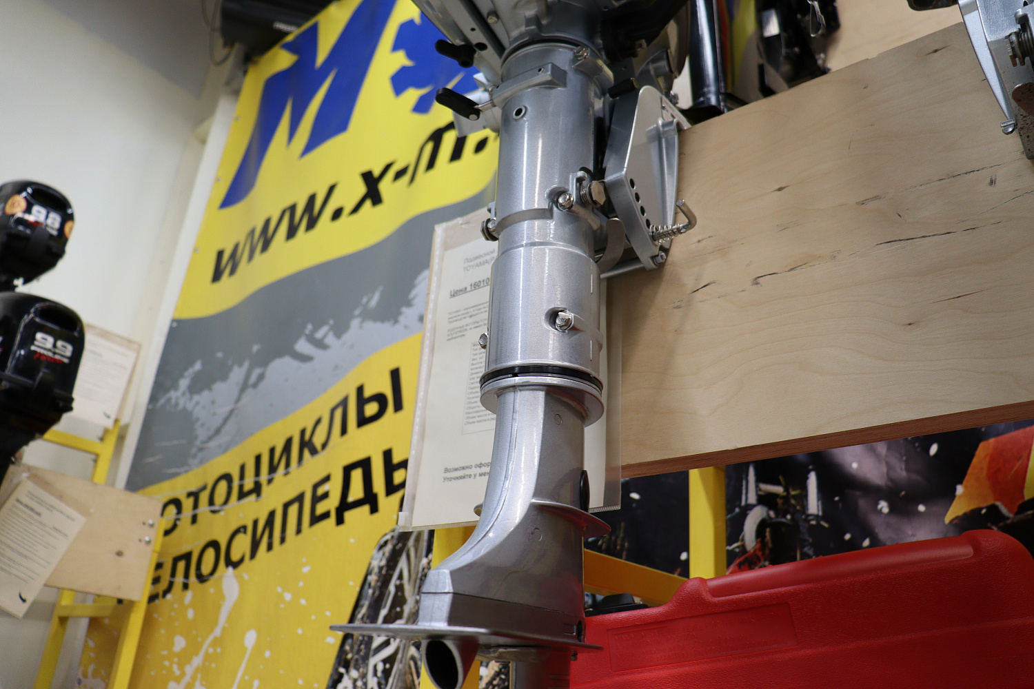 Лодочный мотор PROMAX SP5FHS (внешний бак 12 л) в Элисте