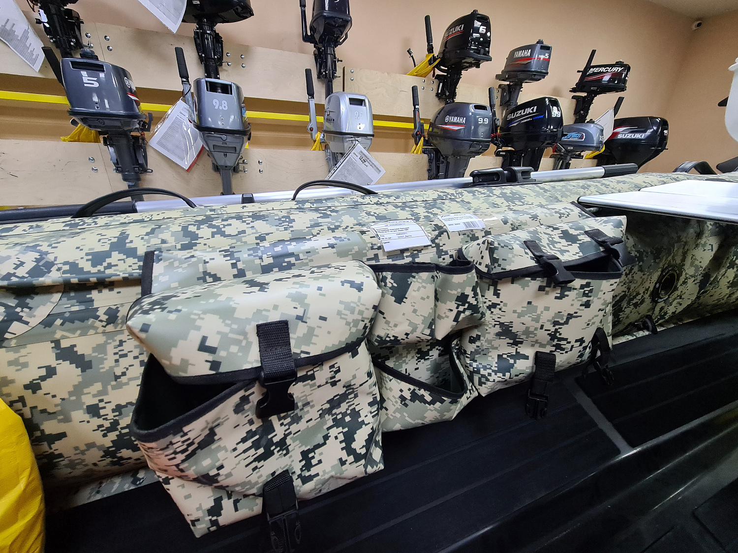 ОРГАНАЙЗЕР БОРТОВОЙ БОЛЬШОЙ ДЛЯ ЛОДОК ПВХ 70Х22,5Х12 СМ в Элисте