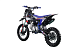 Питбайк FullCrew Big Beast 150cc 17\14 (механ., эл.стартер) в Элисте