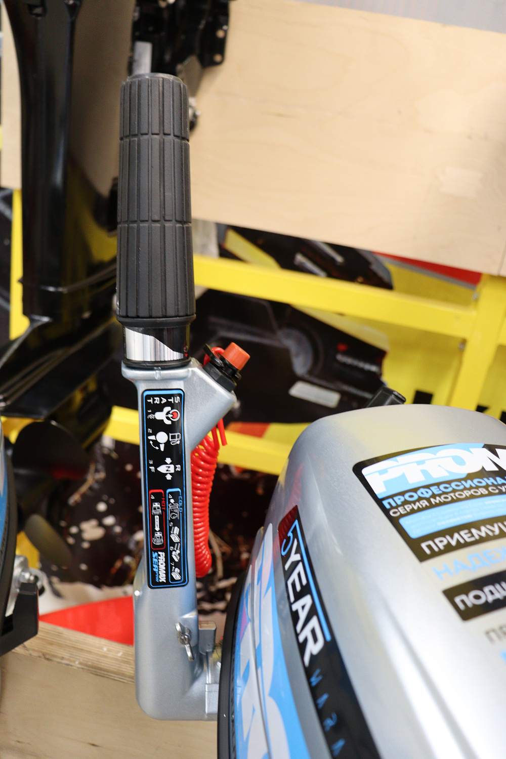 Лодочный мотор PROMAX SP6.2FHS (внешний бак 12 л) в Элисте