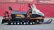 Снегоход PROMAX SNOWBEAR V3 650 2T в Элисте