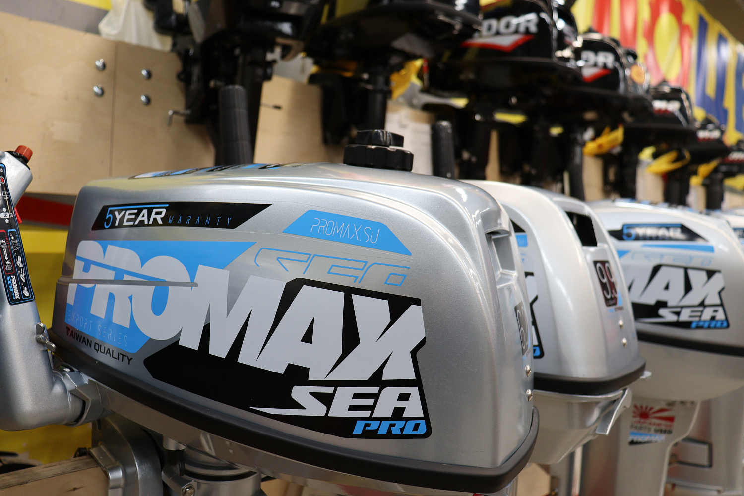 Лодочный мотор PROMAX SP6.2FHS (внешний бак 12 л) в Элисте