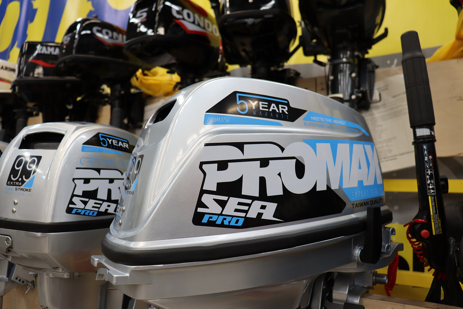 Лодочный мотор PROMAX SP9.9FHS (20) PRO в Элисте