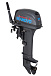 Лодочный мотор SEANOVO SN9.9FHS ENDURO в Элисте