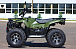 Квадроцикл IRBIS ATV 250 LUX (+лебедка) в Элисте