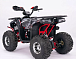 Квадроцикл YACOTA Sirius LD 125 в Элисте