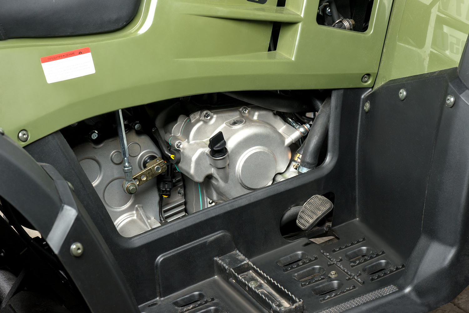 Квадроцикл IRBIS ATV 300 в Элисте