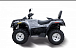 Квадроцикл HISUN TACTIC 550 (HS550ATV) NORMAL в Элисте