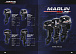 Лодочный мотор MARLIN PROLINE MP 40 AERTL в Элисте