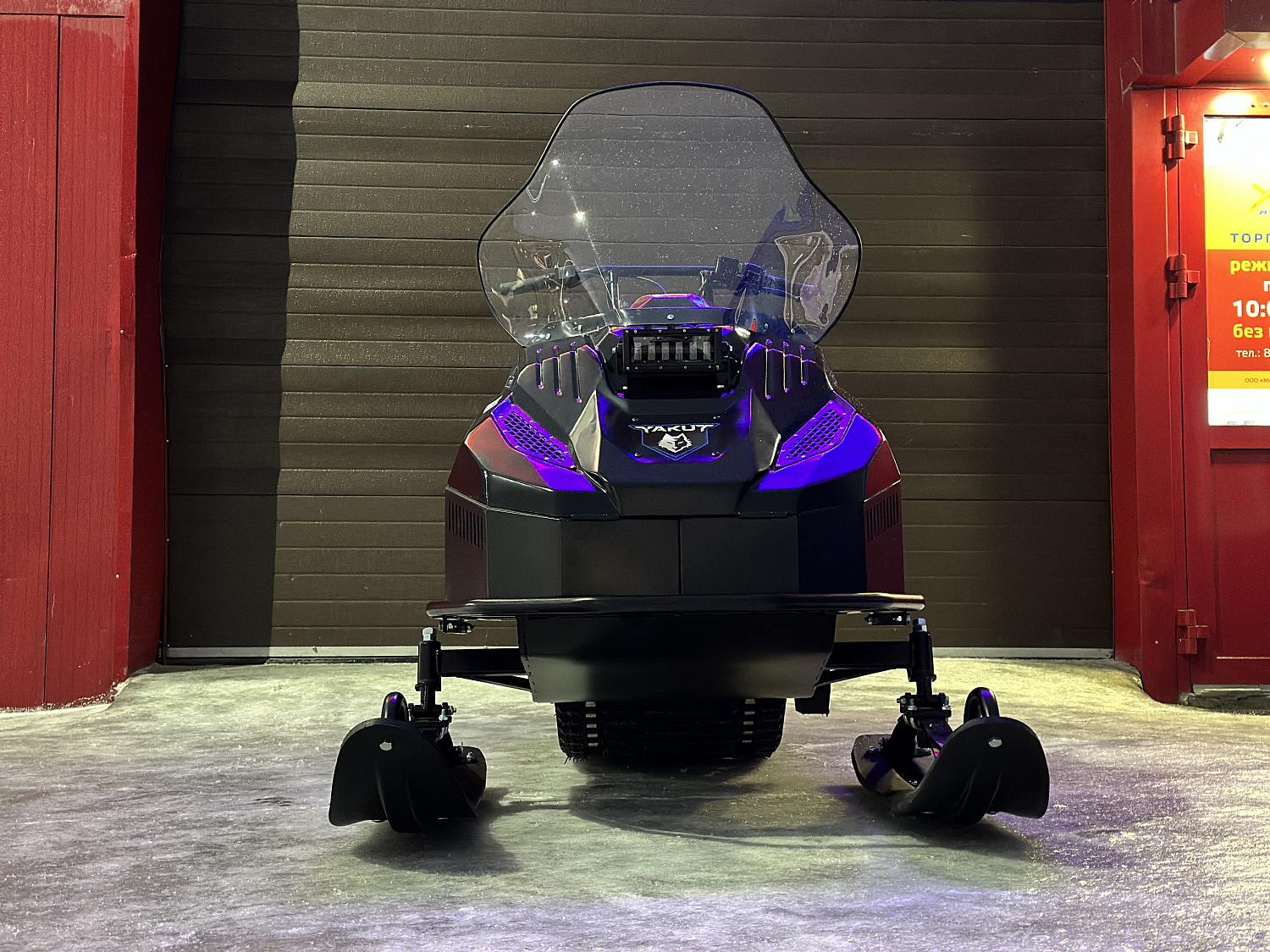 Снегоход PROMAX YAKUT 500 2.0 4T 20 в Элисте