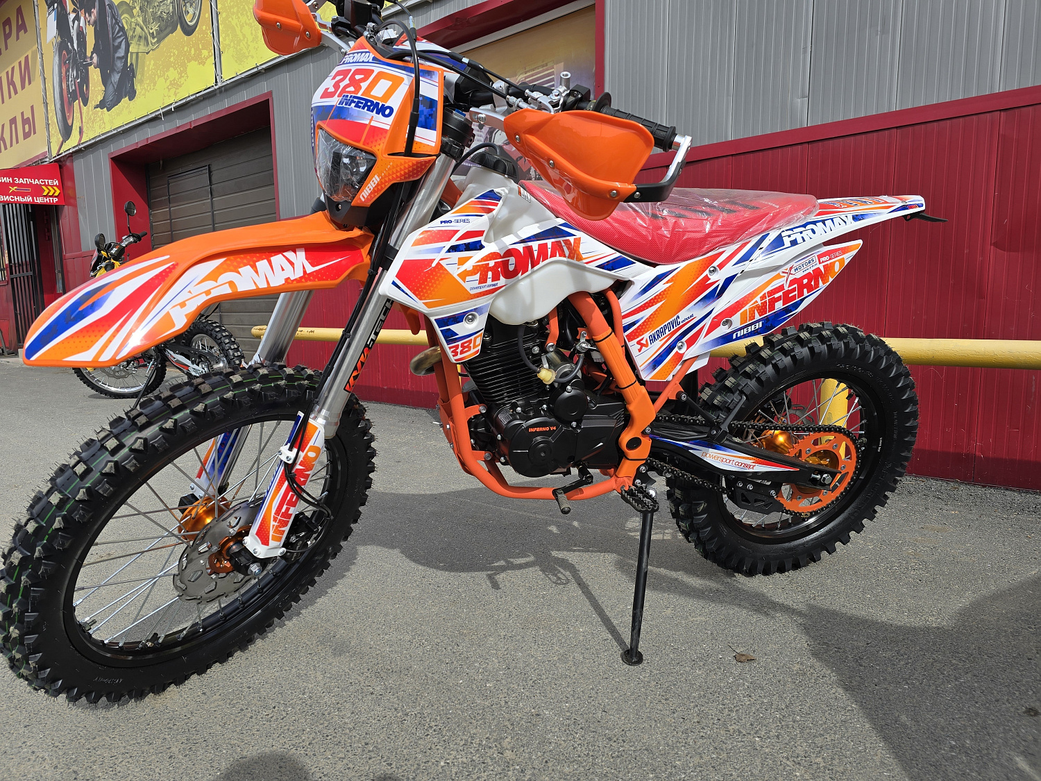 Кроссовый мотоцикл PROMAX INFERNO 380 (4 valves, 5 gears) в Элисте