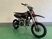 Питбайк JHLMOTO JHL MK125 (14/12) в Элисте