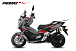 МаксиСкутер PROMAX-HONDA ADV 150 (49) EFI (Inspired by HONDA) в Элисте