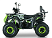 Квадроцикл YACOTA DRAGON LUX 125 в Элисте