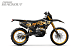 Кроссовый мотоцикл PROMAX BLACKOUT NB300 ENDURO в Элисте