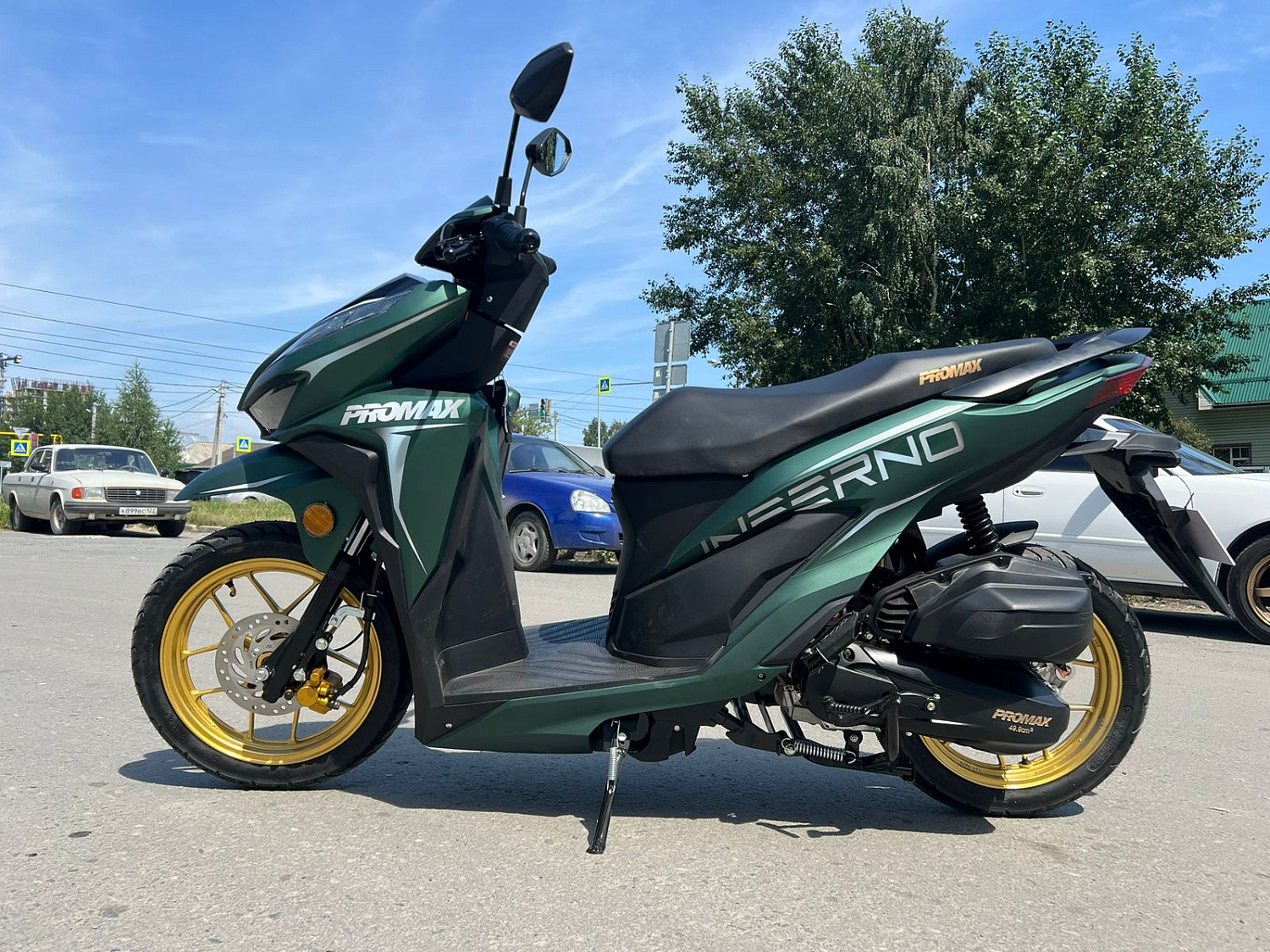 Скутер PROMAX INFERNO 250 (49) в Элисте