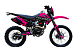 Кроссовый мотоцикл PROMAX MX350 в Элисте