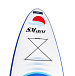 САП (SUP) Board SMARINE 10.6 в Элисте