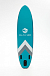 НАДУВНОЙ SUP-BOARD BUSINESS LIGHT BLUE 10,6 в Элисте