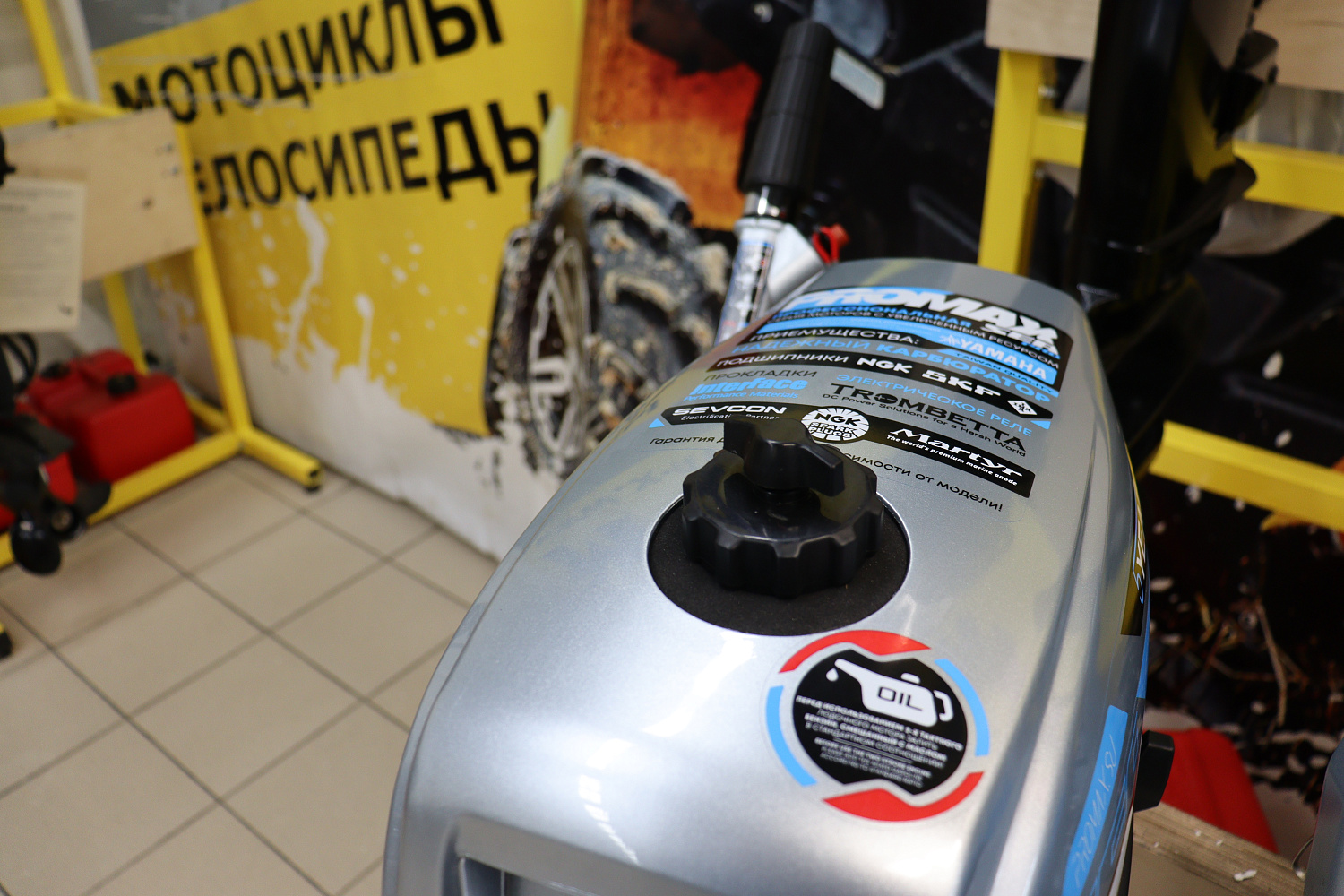 Лодочный мотор PROMAX SP5FHS (внешний бак 12 л) в Элисте