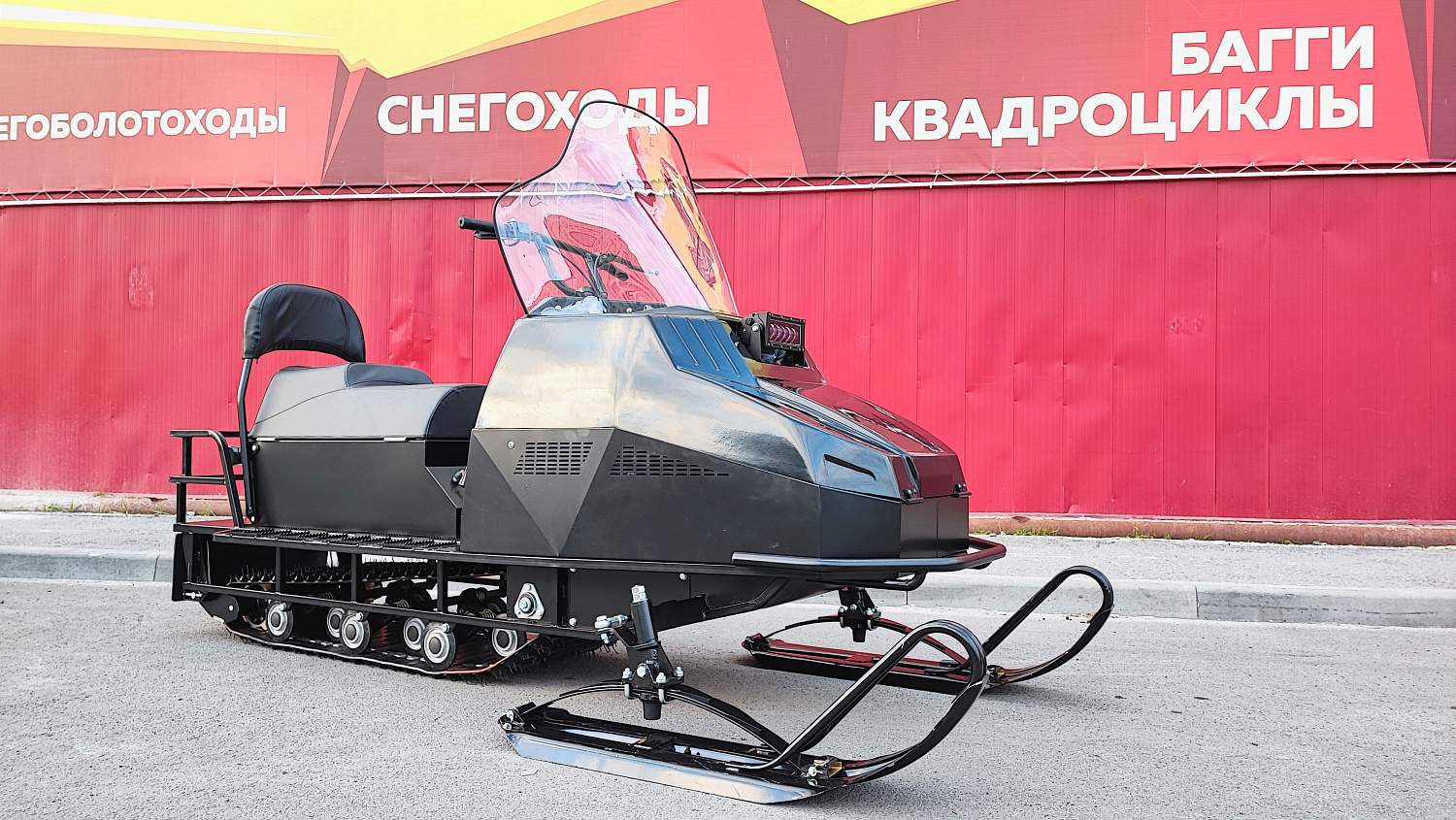 Снегоход PROMAX YAKUT 500 2.0 4T 27 в Элисте