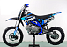 Питбайк PROMAX CROSS 145CC 17/14 в Элисте