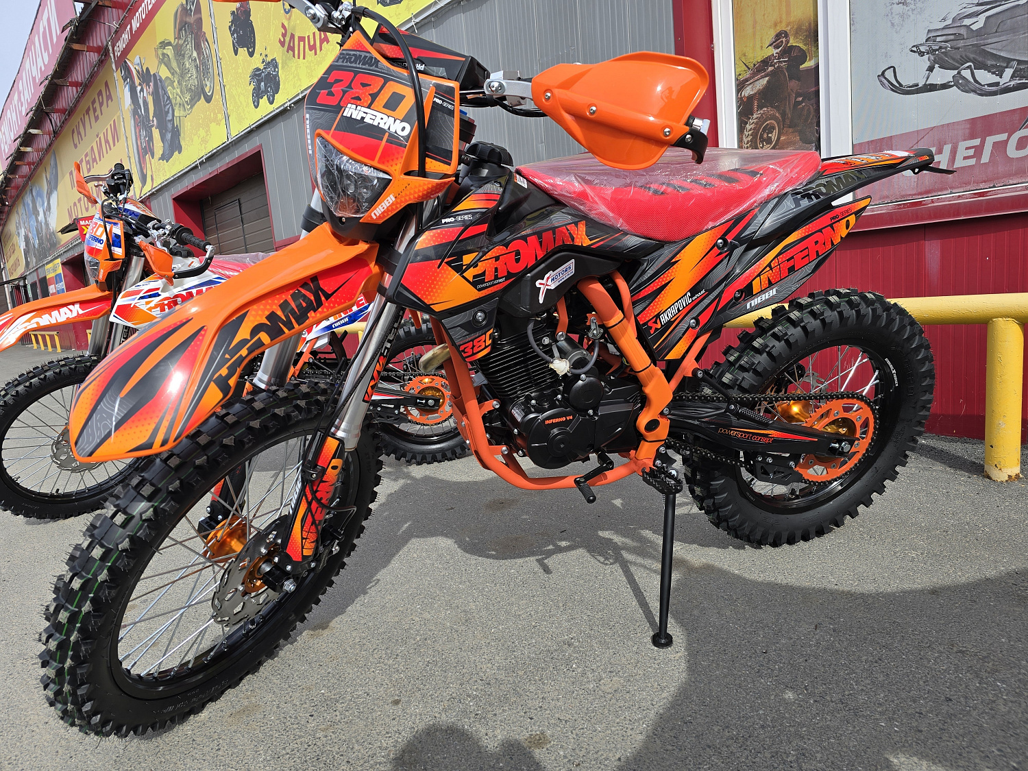 Кроссовый мотоцикл PROMAX INFERNO 380 (4 valves, 5 gears) в Элисте