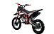 Питбайк PROMAX CROSS 145CC 17/14 в Элисте