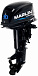 Лодочный мотор MARLIN MP 30 AWHS в Элисте