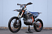 Мотоцикл JHLMOTO JHL Z4 PR250 (172FMM-5) в Элисте