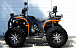 Квадроцикл PROMAX 300 4X4 ALL ROAD в Элисте