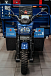 Трицикл CJ Scarab 350 в Элисте