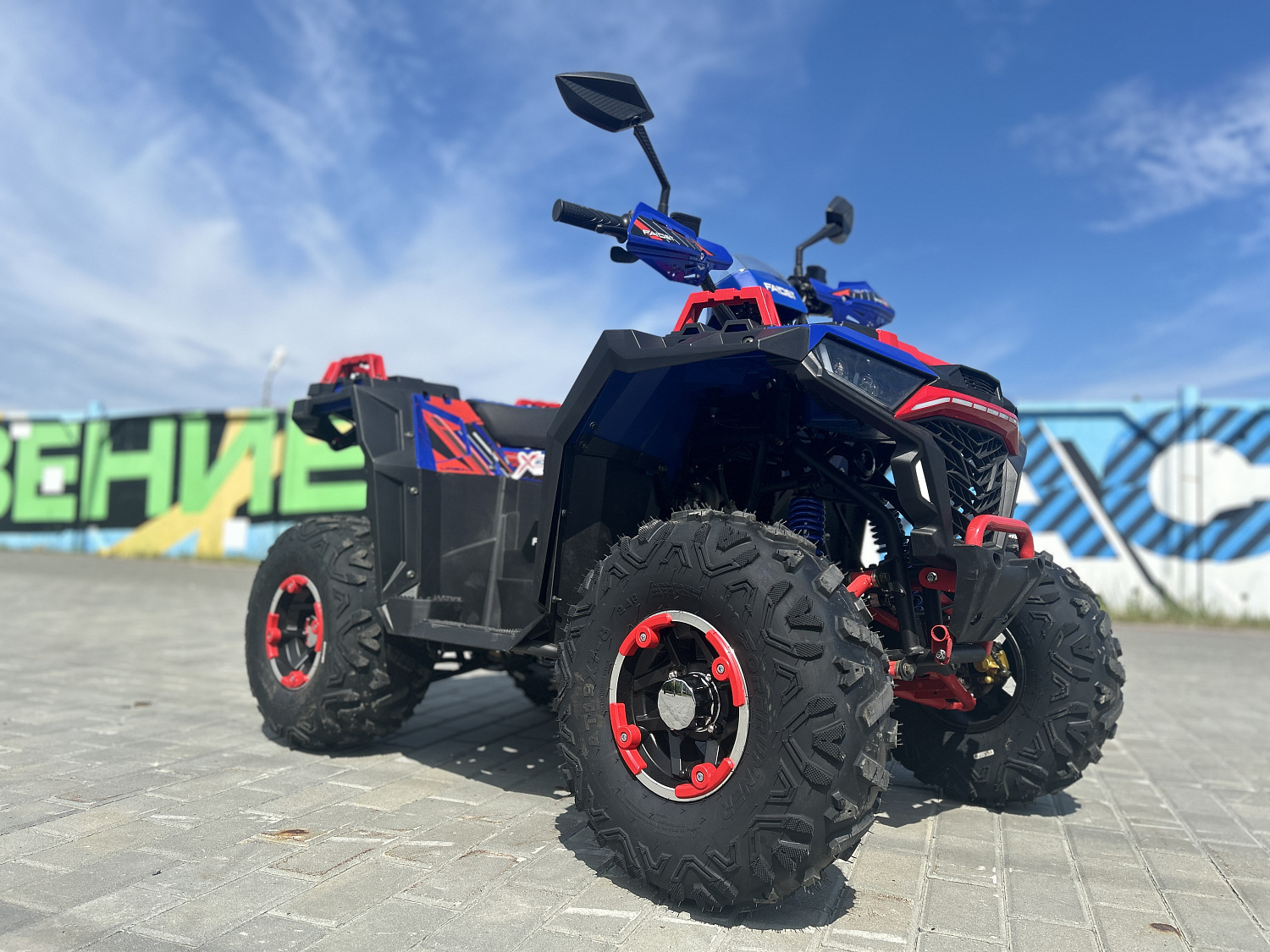 Квадроцикл FAIDET URBAN 150 в Элисте