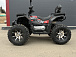 Квадроцикл PROMAX TAURUS 300 MAX-PRO LONG в Элисте