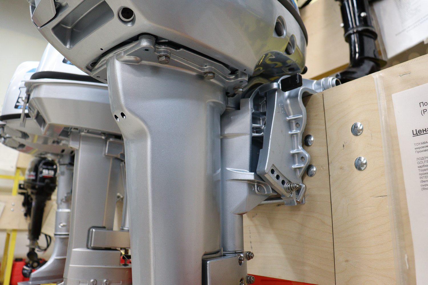 Лодочный мотор PROMAX SP9.9FHS (15) EXTRA в Элисте