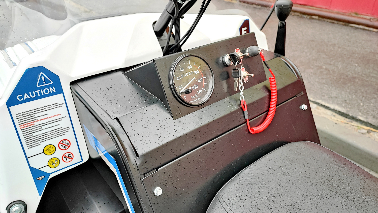 Снегоход PROMAX SNOWBEAR V3 800 4T ST в Элисте