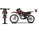 Мотоцикл JHLMOTO JHL MX250 CB250D-G (ZS165FML) в Элисте