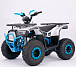 Квадроцикл YACOTA Sirius 125 в Элисте