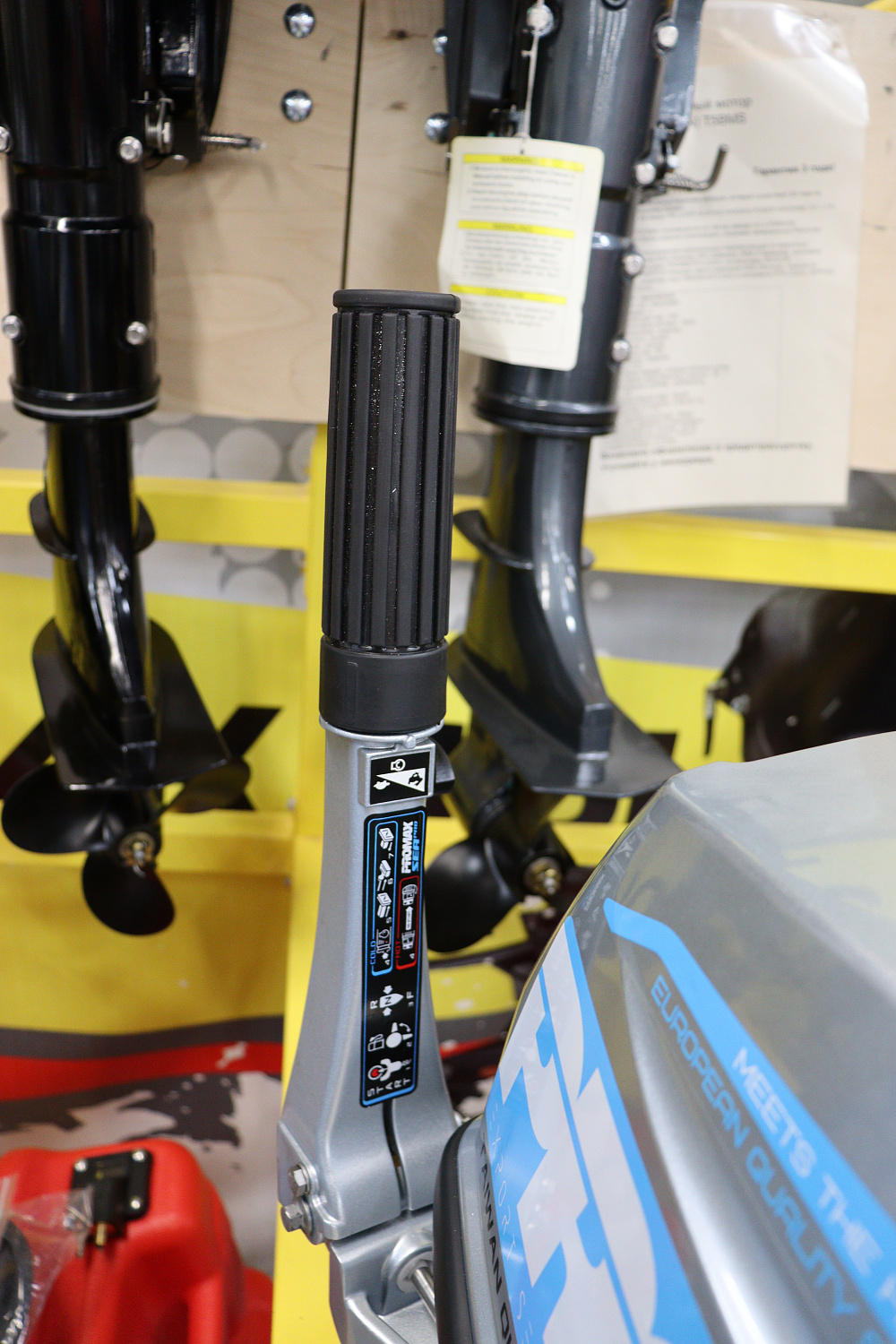 Лодочный мотор PROMAX SP9.9FHS (20) PRO в Элисте