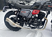 Мотоцикл TMBK FAHRENHEIT 250 (165 FMM) в Элисте
