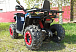 Квадроцикл PROMAX WILD 300 LUX "АНТИВИБРАЦИОННЫЙ" в Элисте