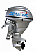 Лодочный мотор SEANOVO SNEF30FEL-T - EFI в Элисте